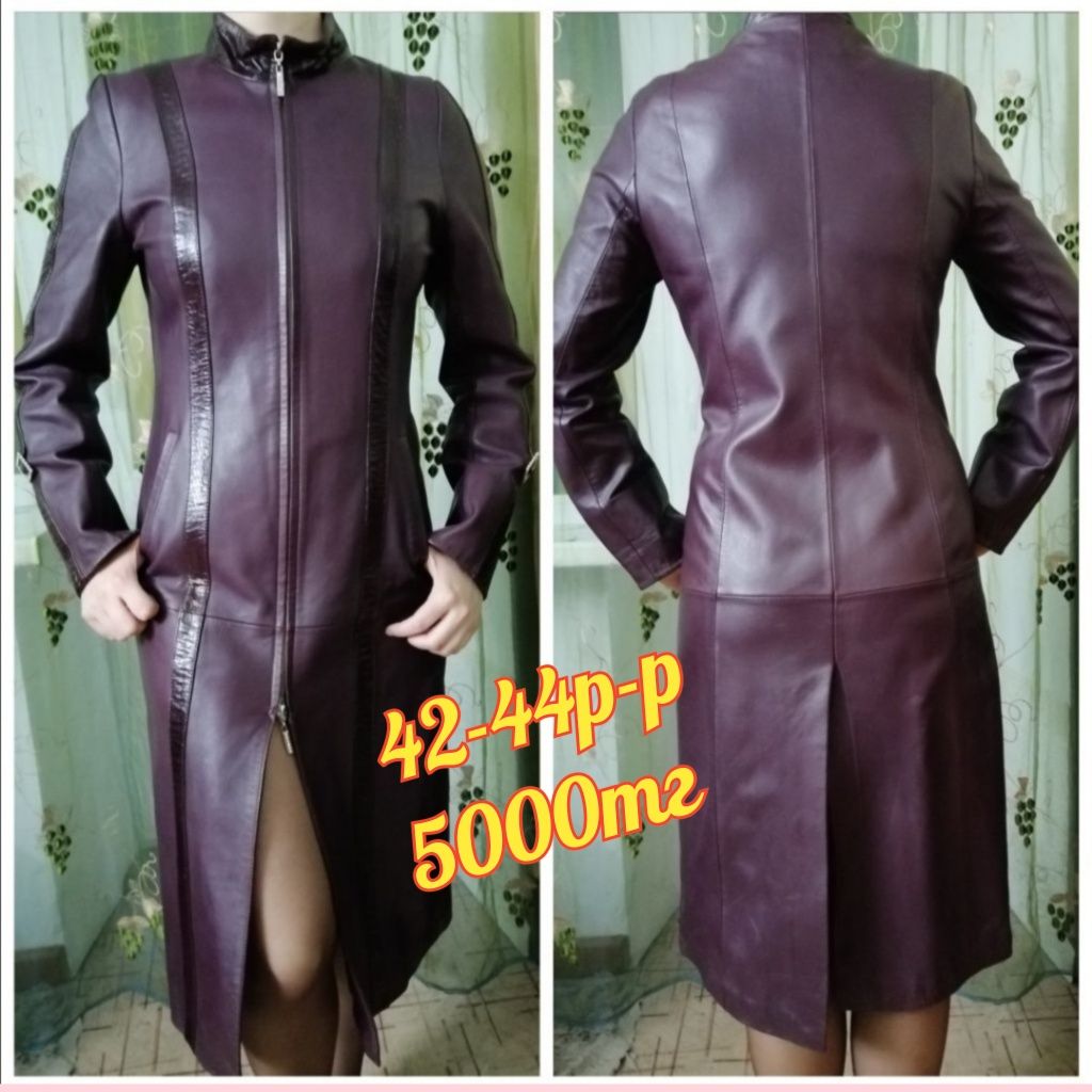 Продаю верхнюю одежду. Скидка 5-10% на всё!!!