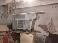 Инструменты для дома