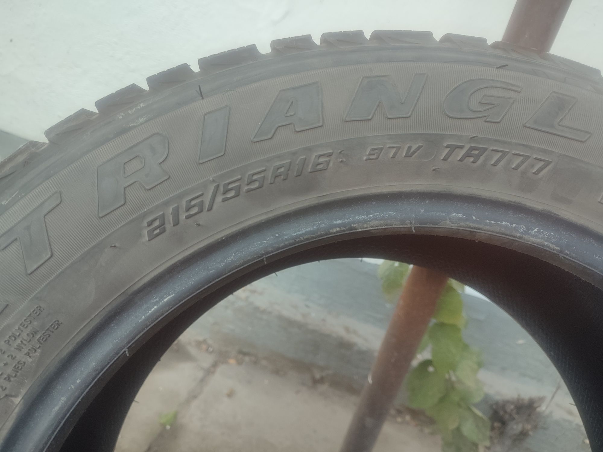 Продам зимние шины