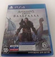 Пс4 с топовыми играми