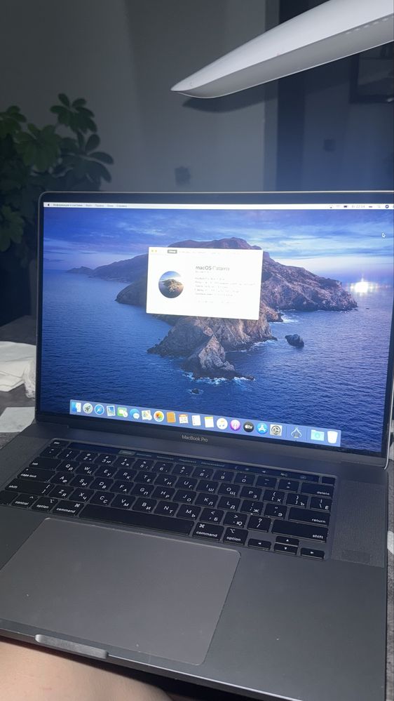 MacBook Pro (16-inch, 2019)