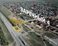 Продам земельный участок под бизнес