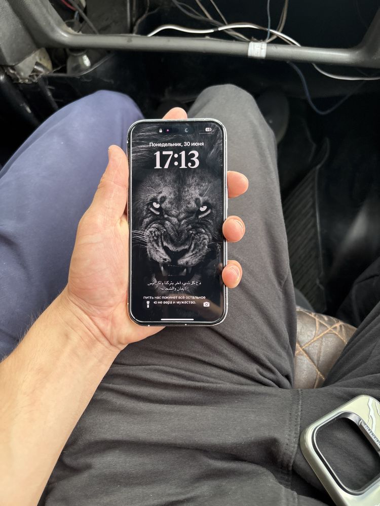 iphone 14 npo 128