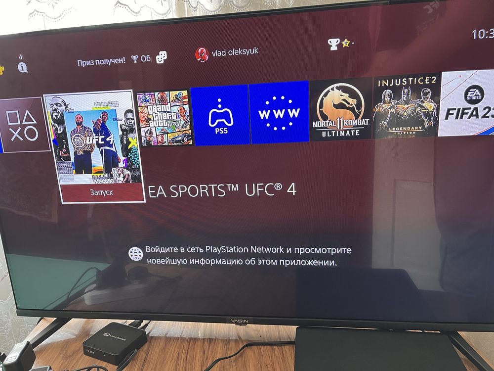 Продам PS4 slim 1T