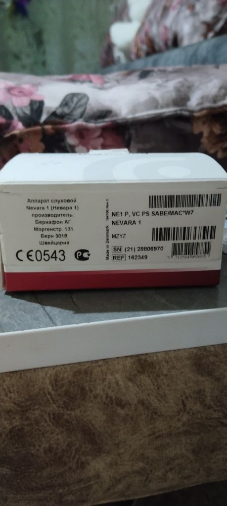 Продам слуховой аппарат