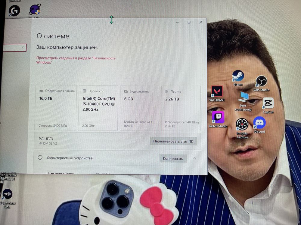 Продам пк в сборе не срочно