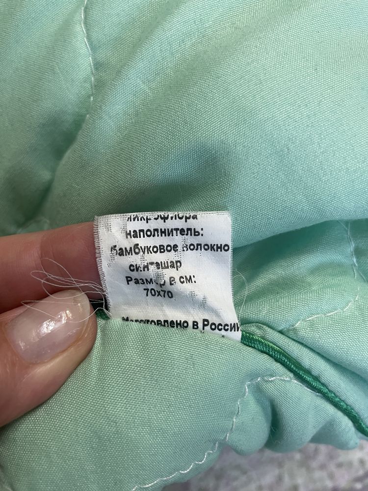 Подушки 70 х70 см