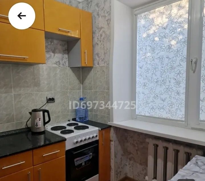 Продается 1 комнная квартира или меняется с 2 комн. квартирой на дом.