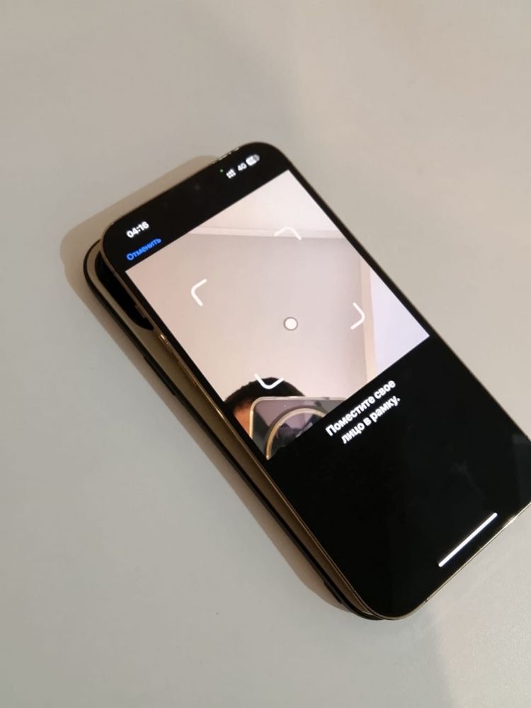 IPhone 13 Pro Max. 128