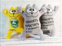 Кот на стекло авто с номером телефона