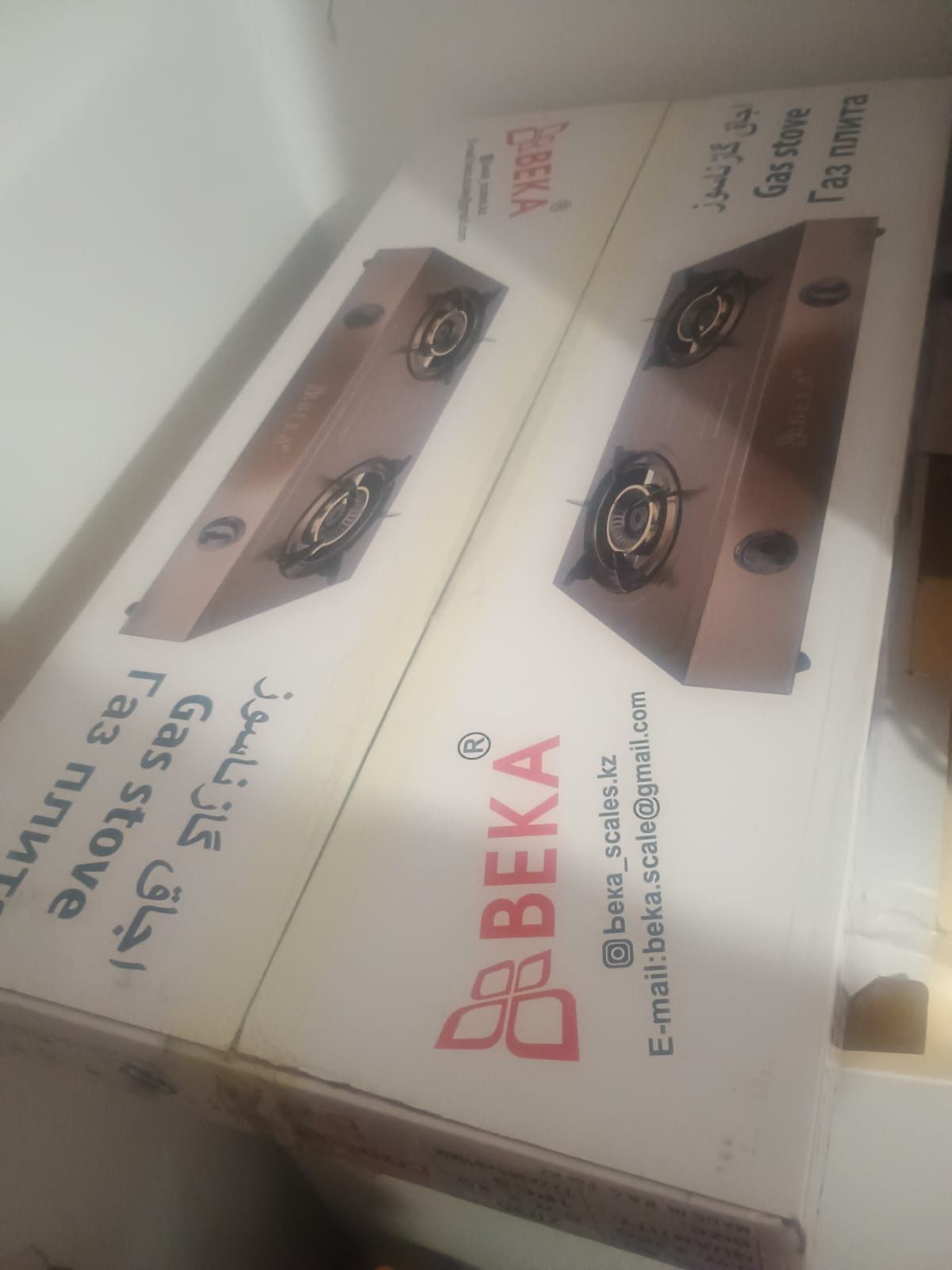Продам газовую плиту