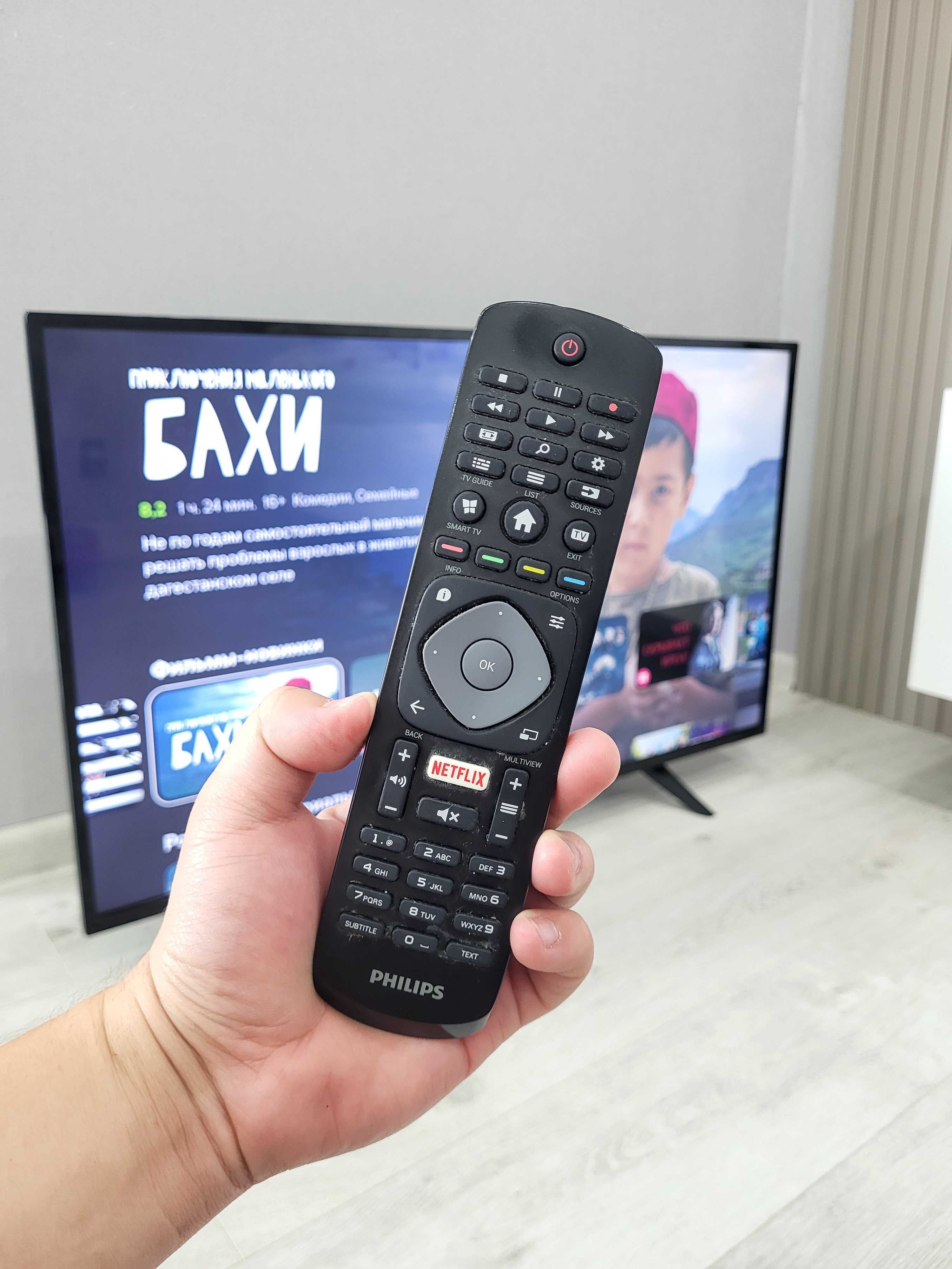 Smart TV 109sm Wi-Fi