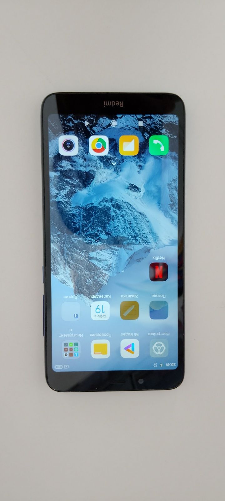 Xiaomi Redmi 7a.