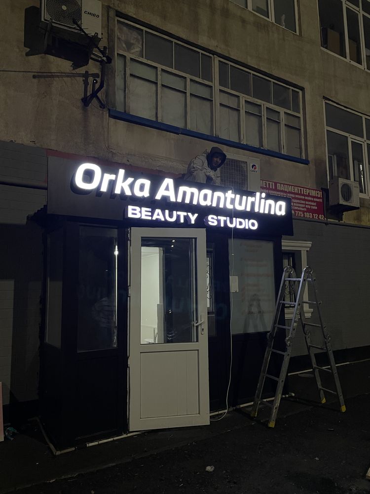 Наружный реклама новый год баннер