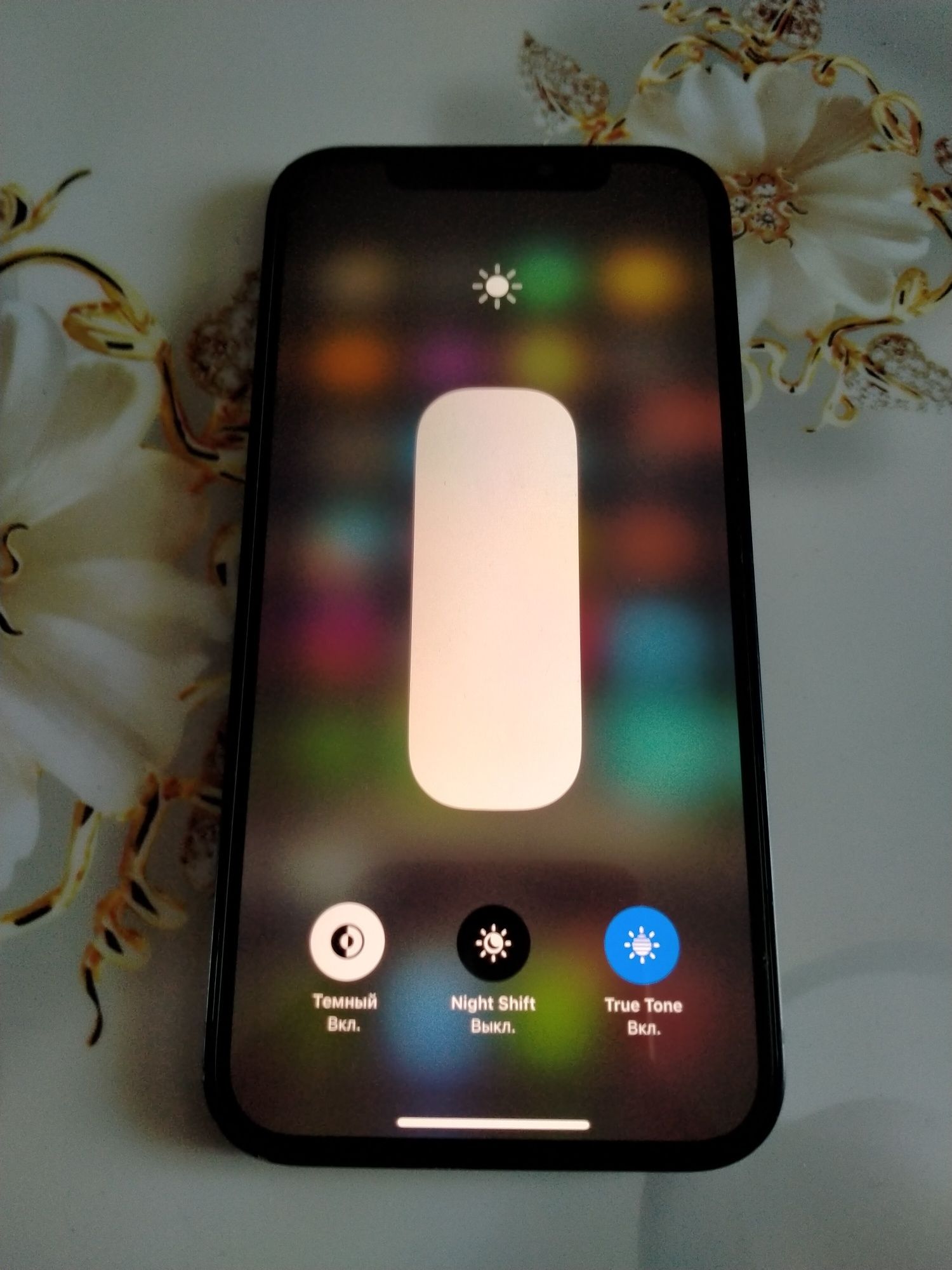 iPhone 12 black 128 gb
