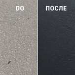 Защита асфальта ямочный ремонт асфальтирование