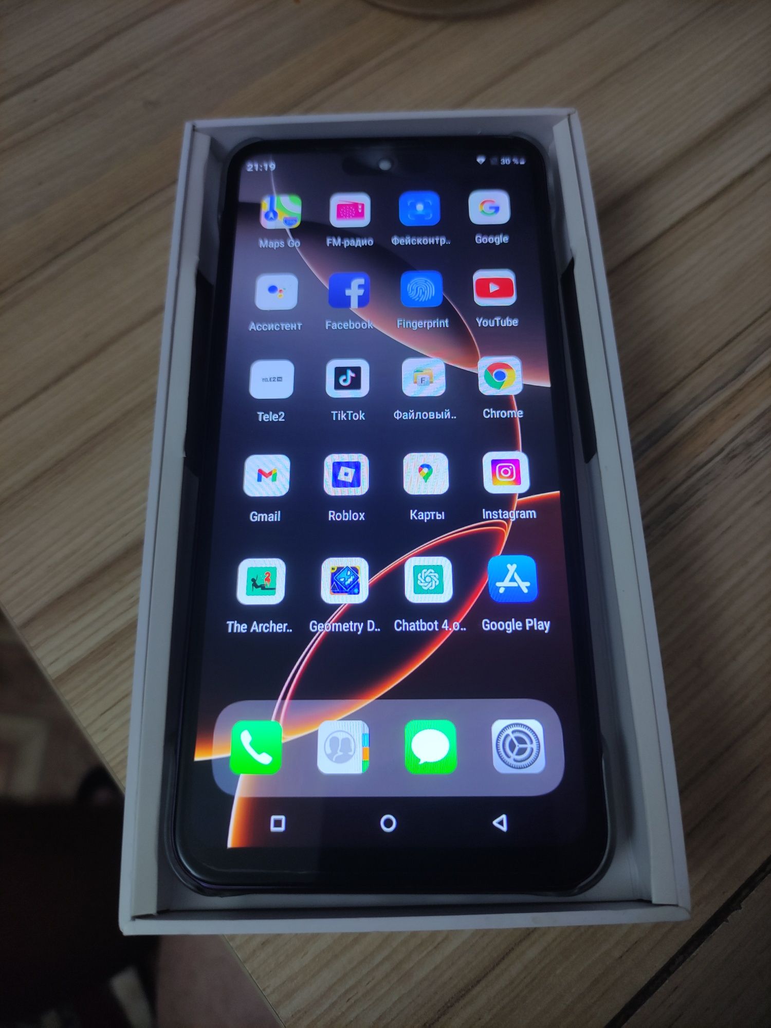 Pro max 15 смартфон