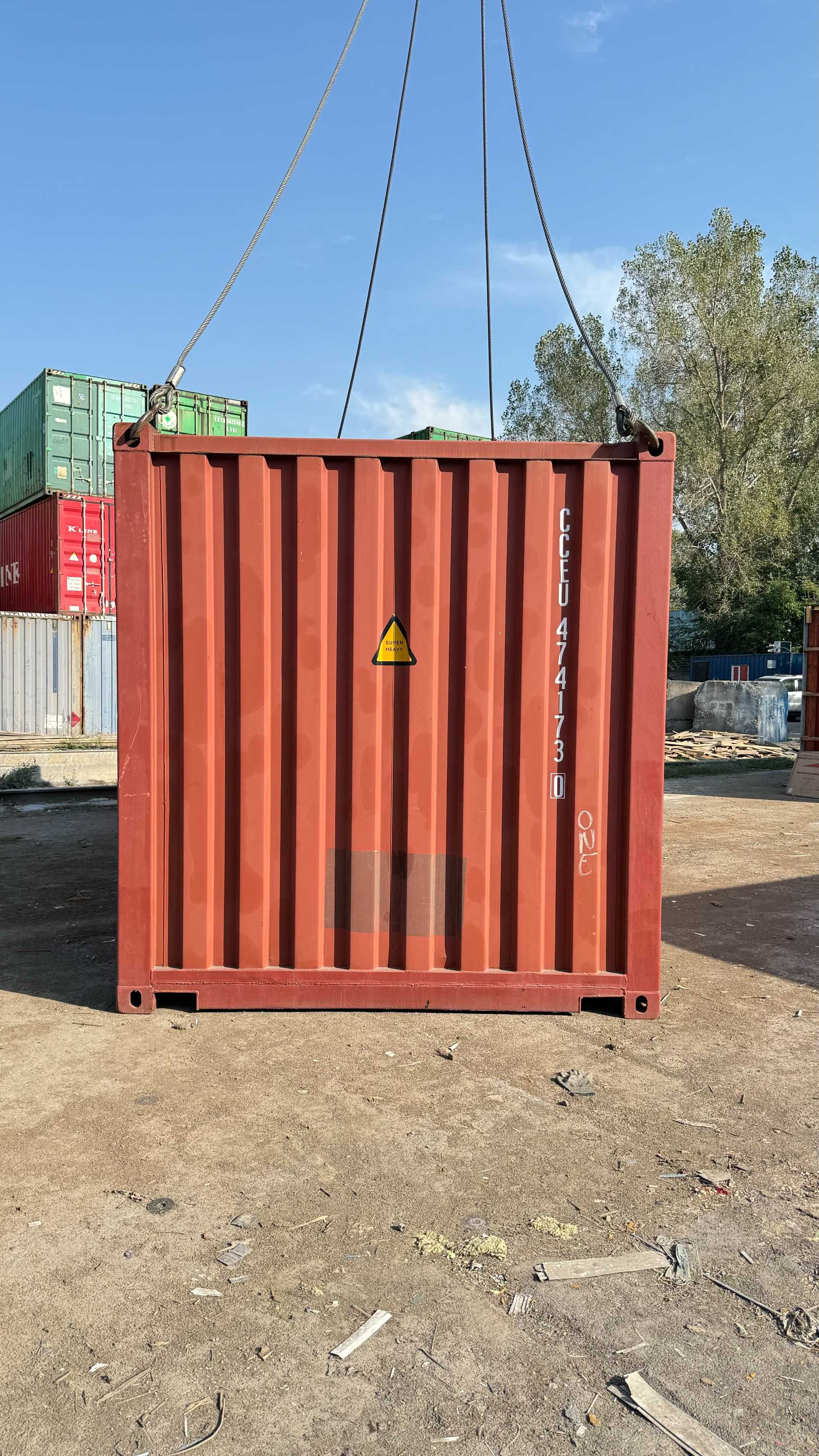 Продажа 20 футового контейнера Шымкент