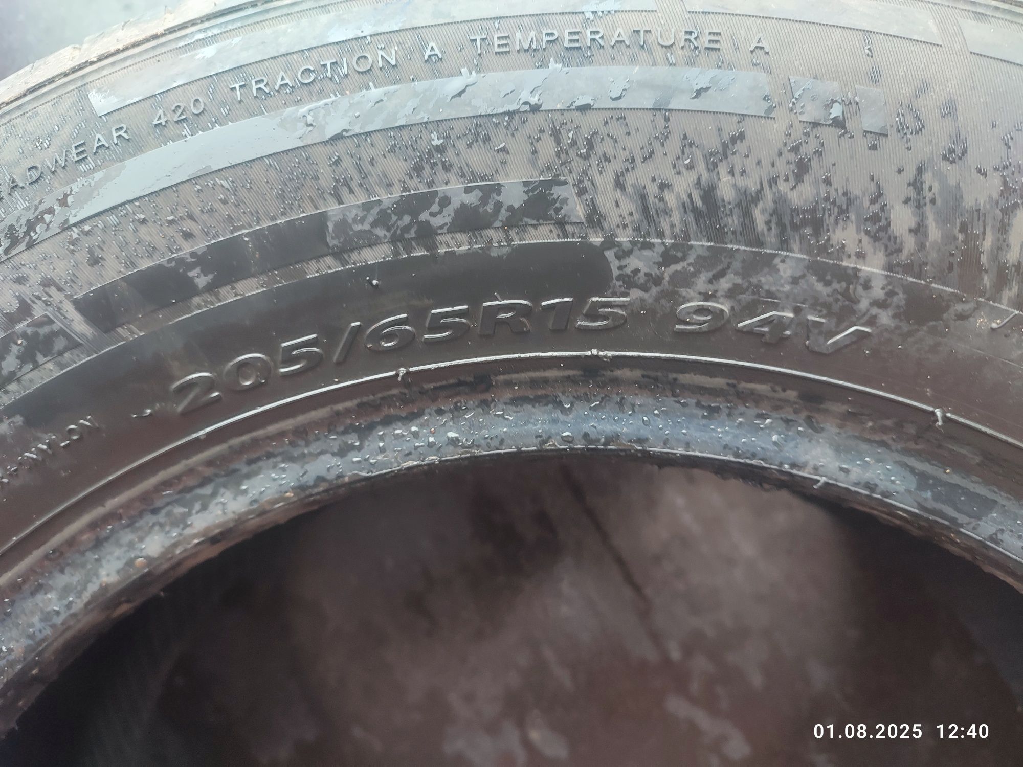 Покрышка Kapsen HD918 R15