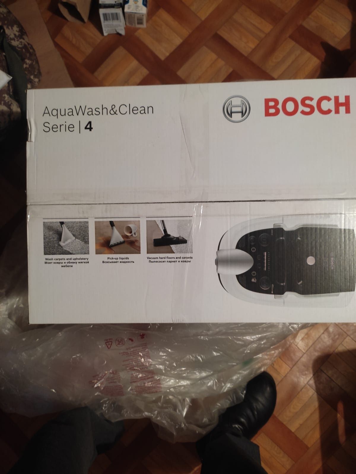 Продам моющий пылесос. Bosch AquaWash&Clean Serie 4. Полный комплект