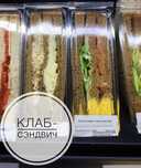 Доставка сэндвичи, завтраки, обеды, сендвичи Алматы
