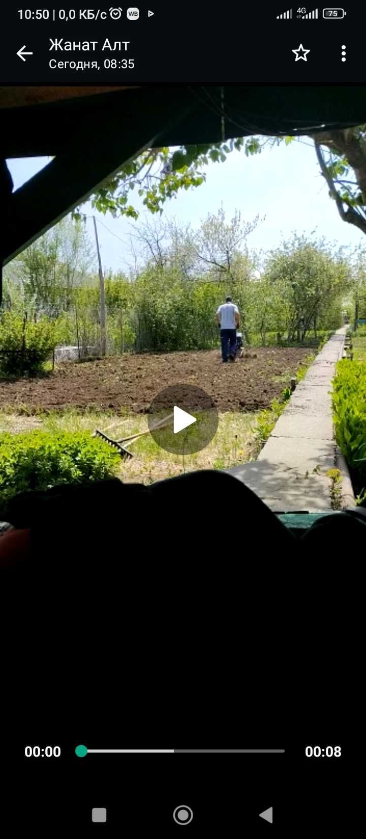 Продам дачу напротив гринленда