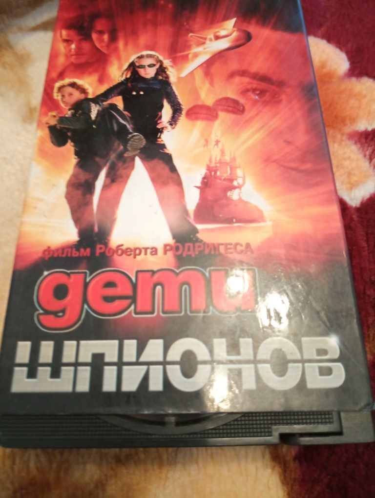 Продаюца видео касеты
