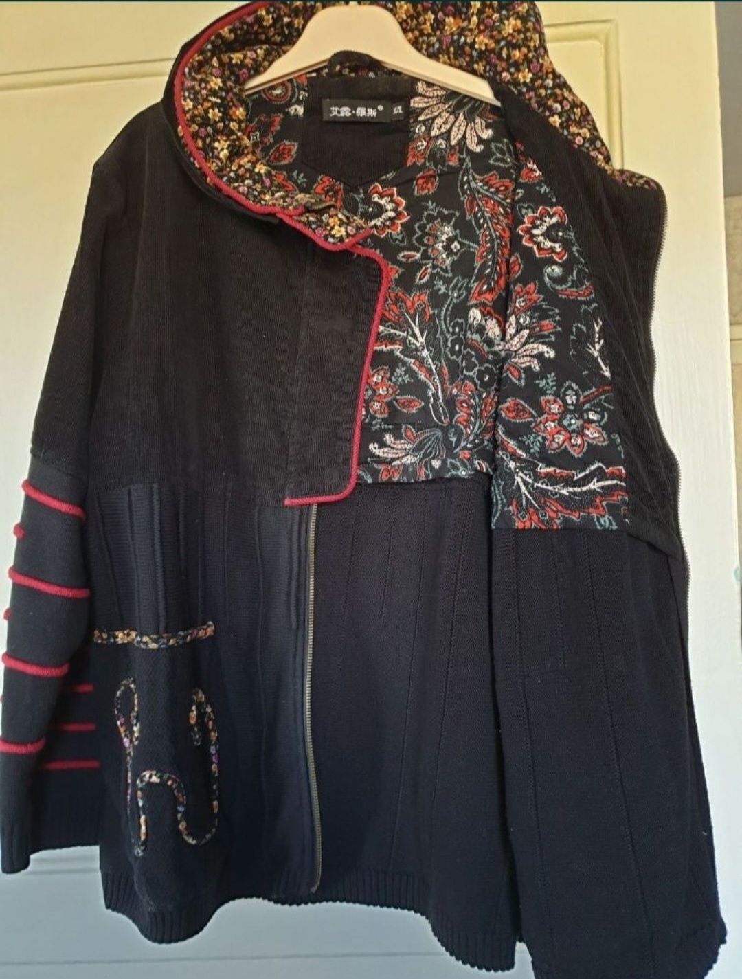 Красивый кардиган