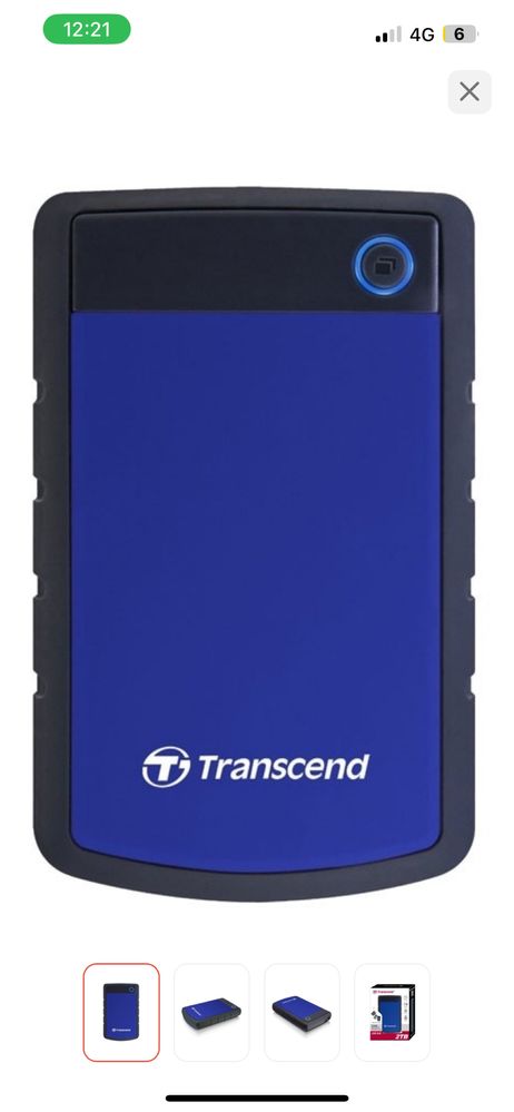 Transcend hard 1 TB