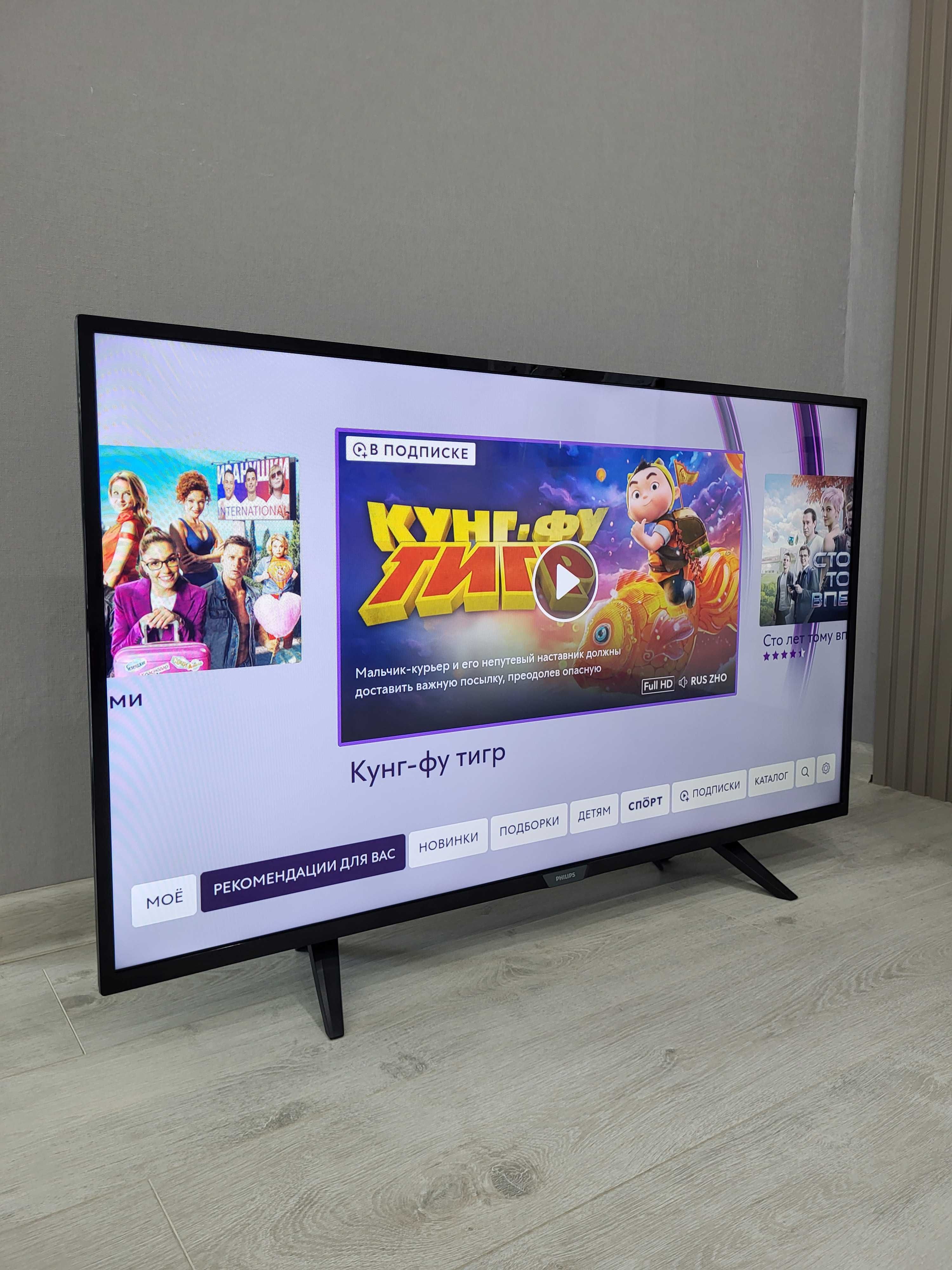 CMAPT TV Wi-Fi 109см интернет