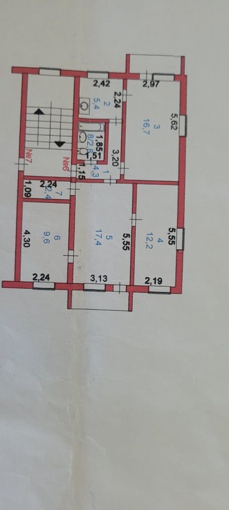 Продам 4х комнатную квартиру
