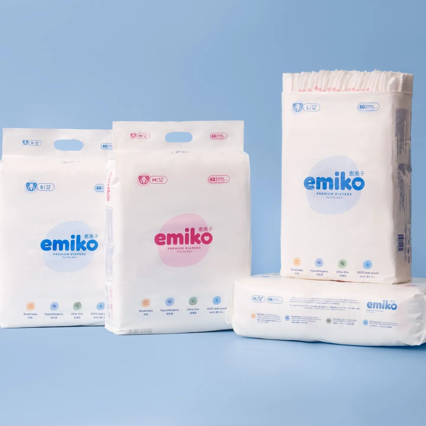 Подгузники и трусики EMIKO