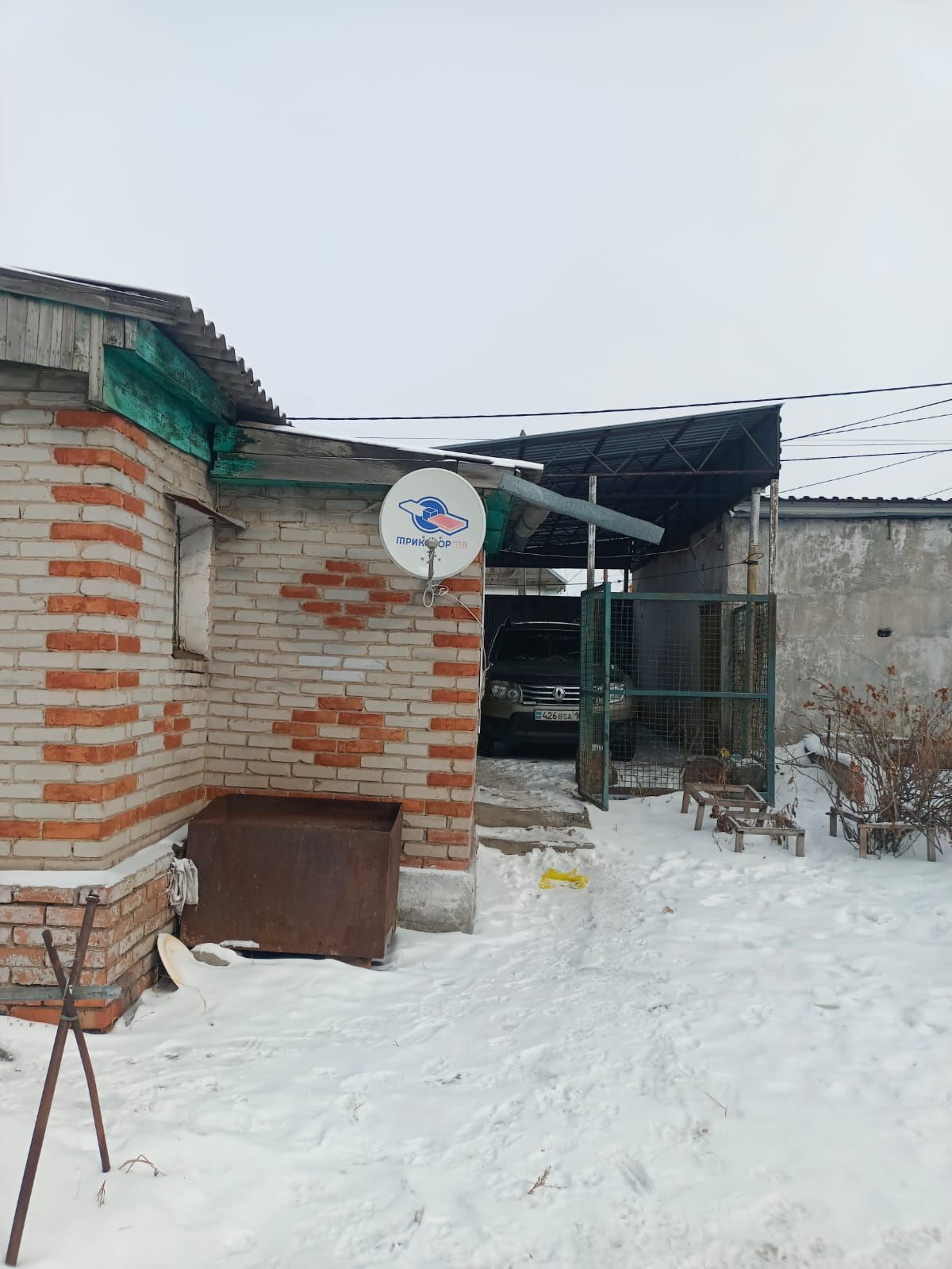 Продам дом с огородом