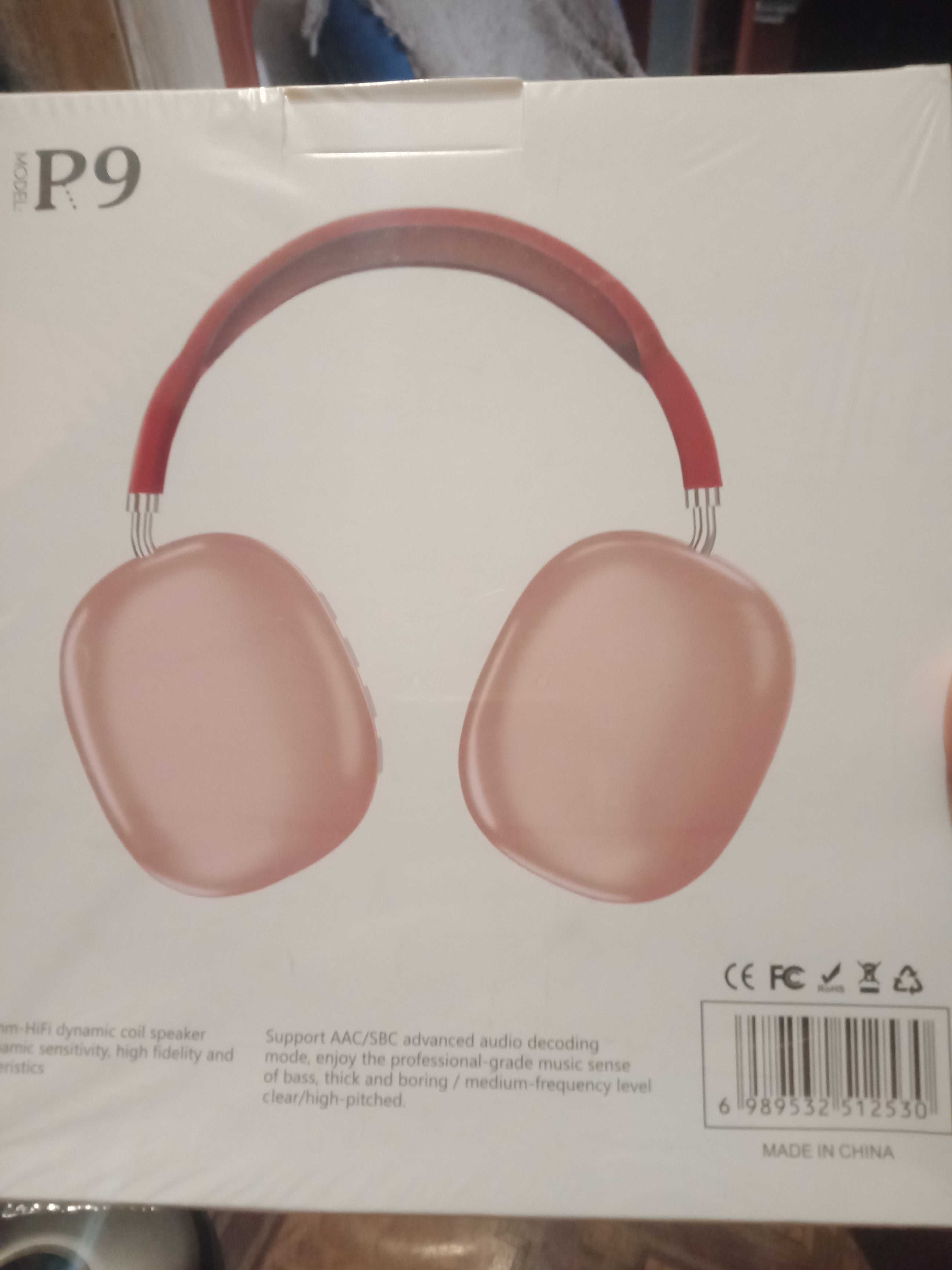 Наушники беспроводные большие P9 (новые)