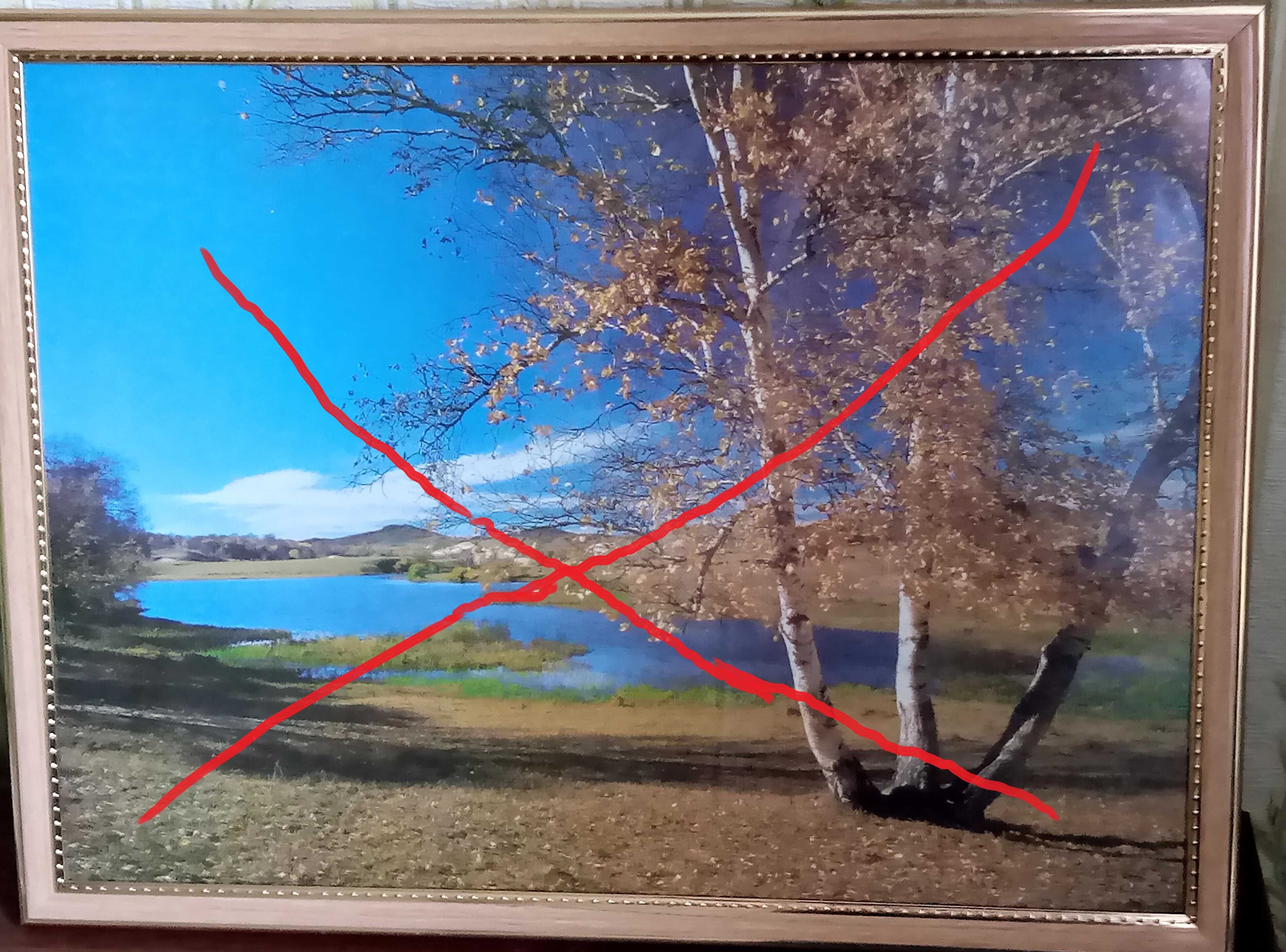 Картины в рамке.