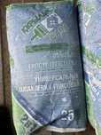 Продам гирсовую штукатурку!