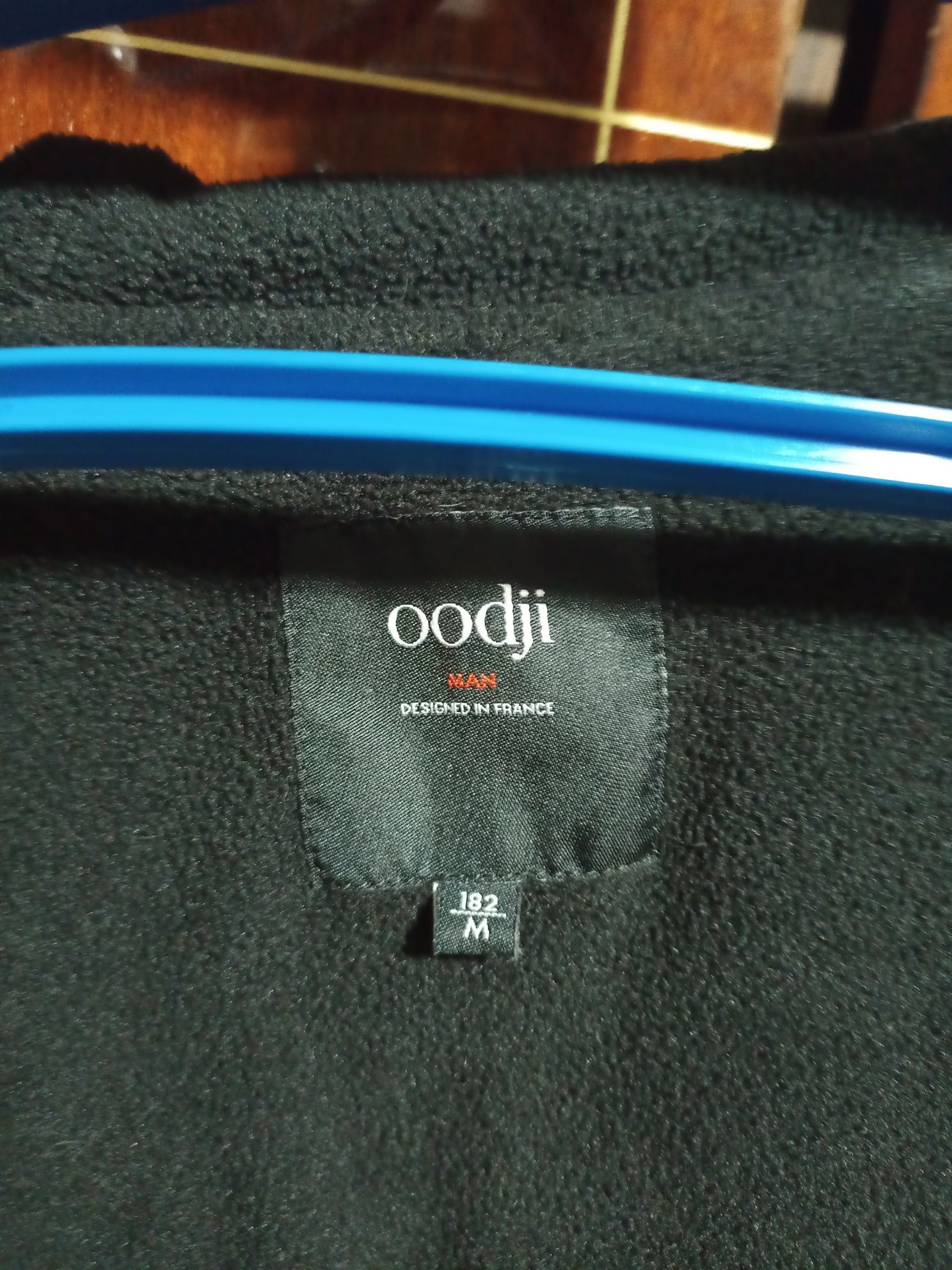 Куртка ветровка толстовка Oodji