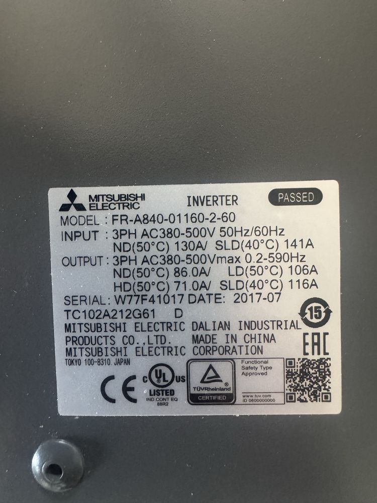 Инвертер Mitsubishi Electric FR A 840 ( 45кВт)