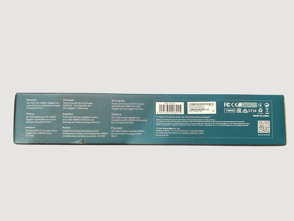 Новая Точка Доступа TP-Link EAP225