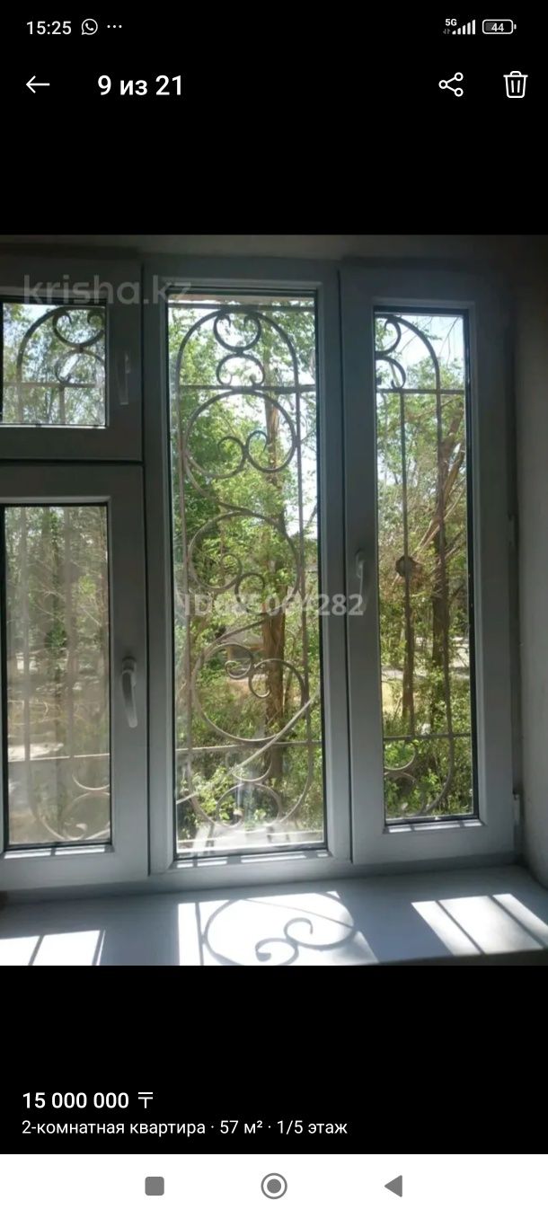 Продается 2х комнатная квартира. г. Кентау, ул Куралбаева, д. 114