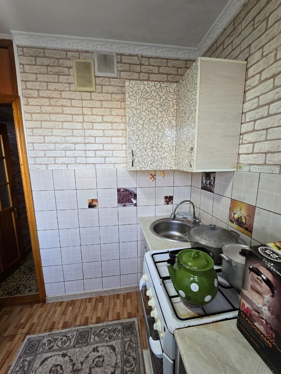 Продам 3х комнатная квартира 5 этаж Автономное отопление ГАГАРИНА