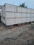 Продам кузов на газель