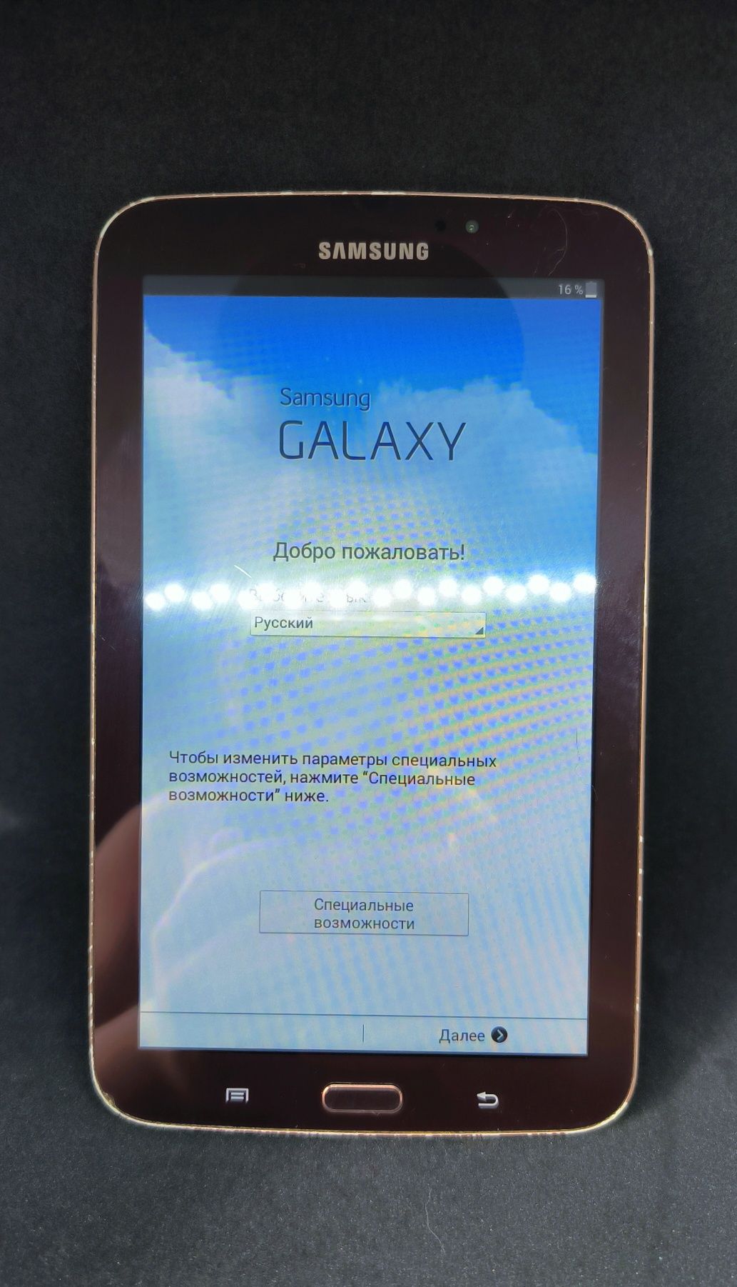 Samsung galaxy tab 3
