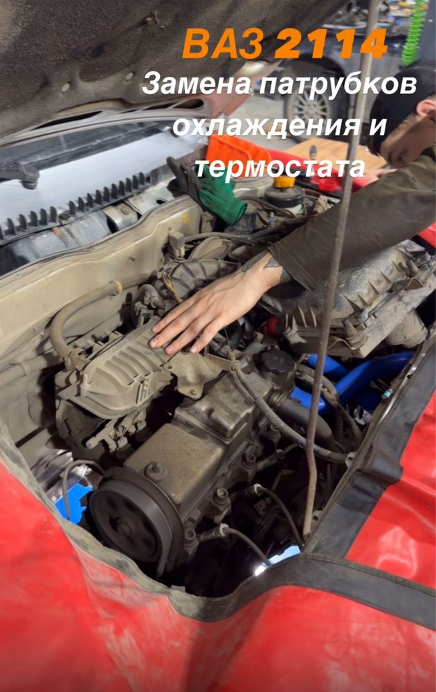 СТО, автосервис, ремонт ходовой части, ремонт двигателя, замена ГРМ