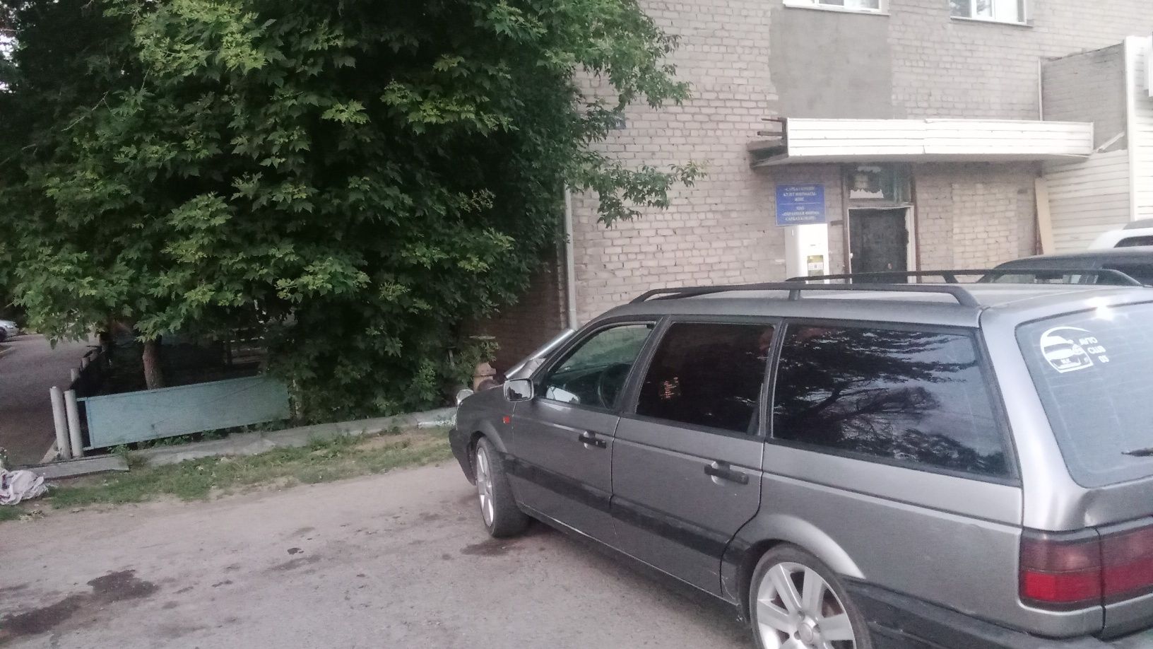 Диски универсальные r17