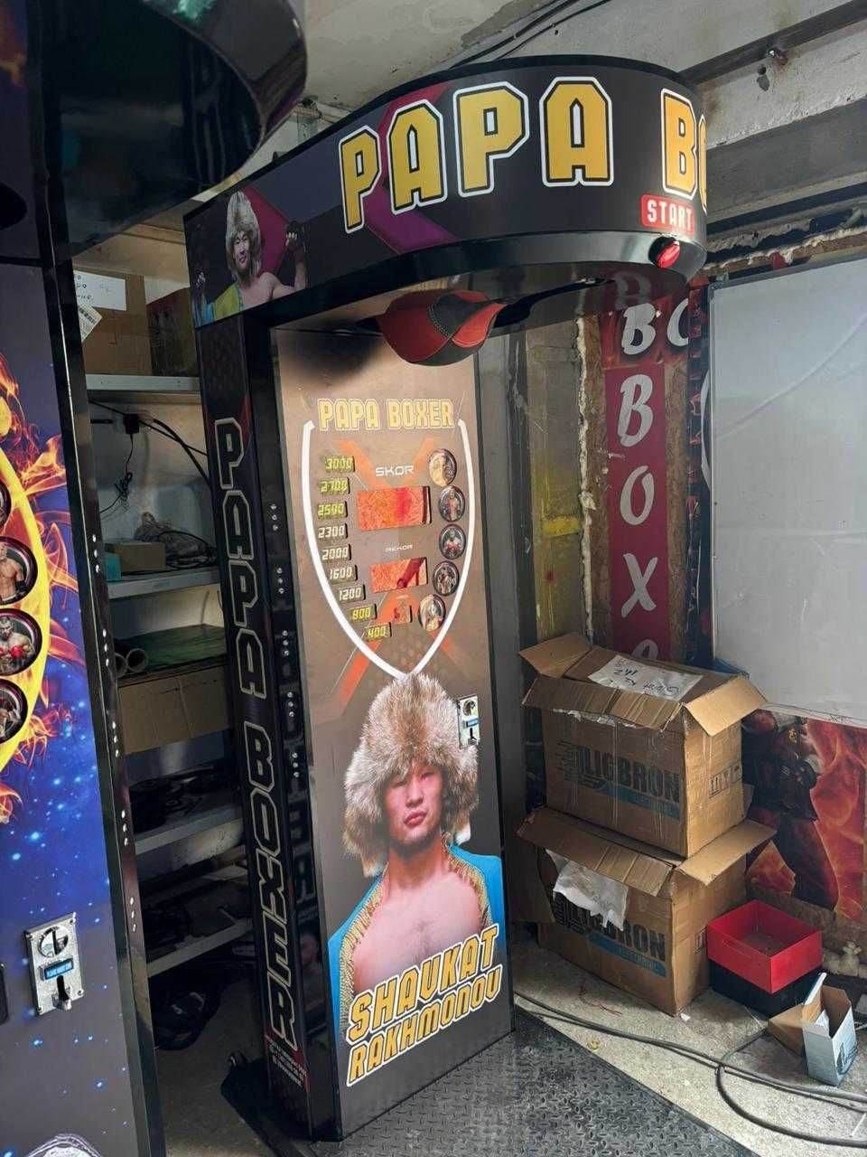 Комбо аппарат Papaboxer Отандық жаңа өнімі