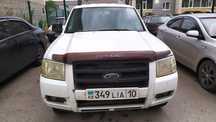 Внедорожник Ford Ranger Форд Рейнджер