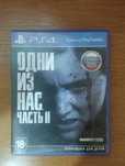 Продается игра для пс4 Один из нас 2 часть
