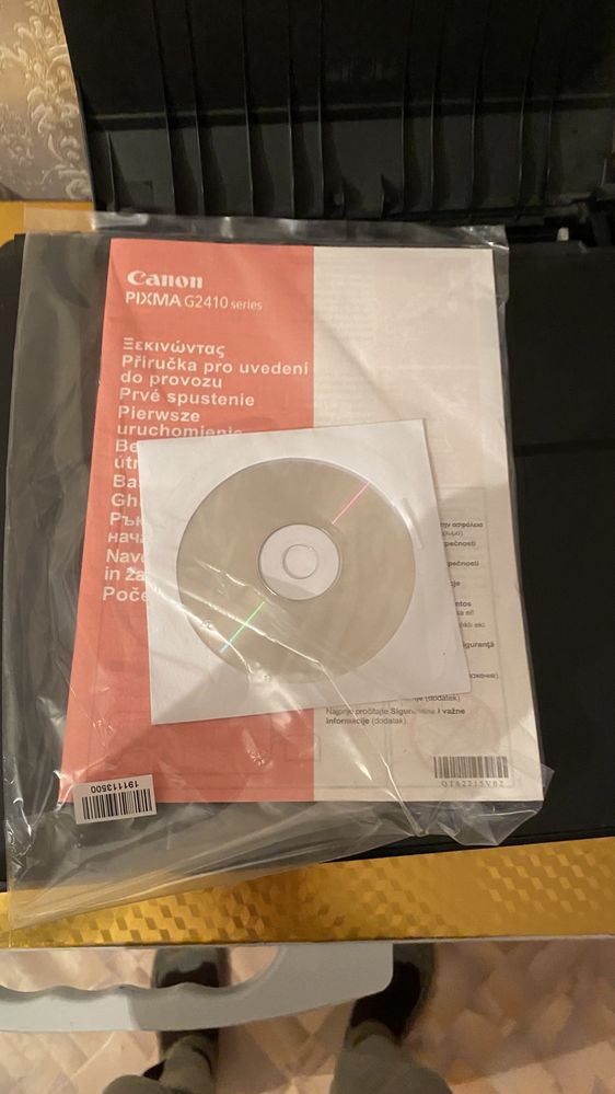 Canon Pixma G2410 series Принтер