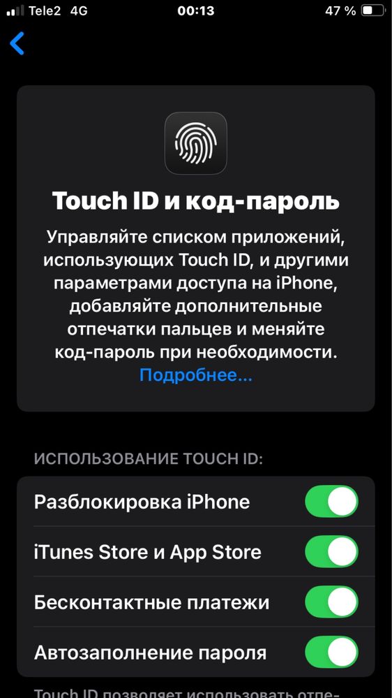 iPhone se 2020 64gb
